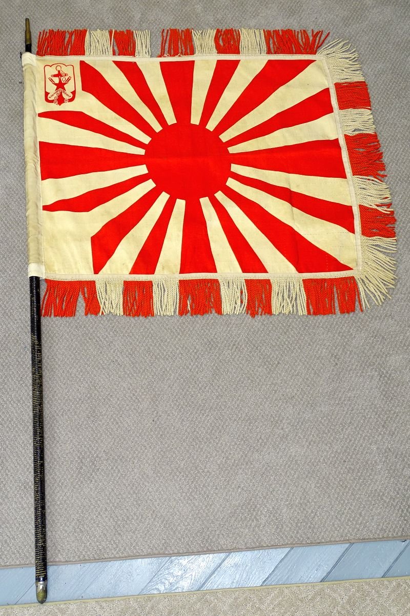WWII Japanese Reservist Expired Time Soldiers League Rising Sun Unit Flag on Staff and Base — image 4