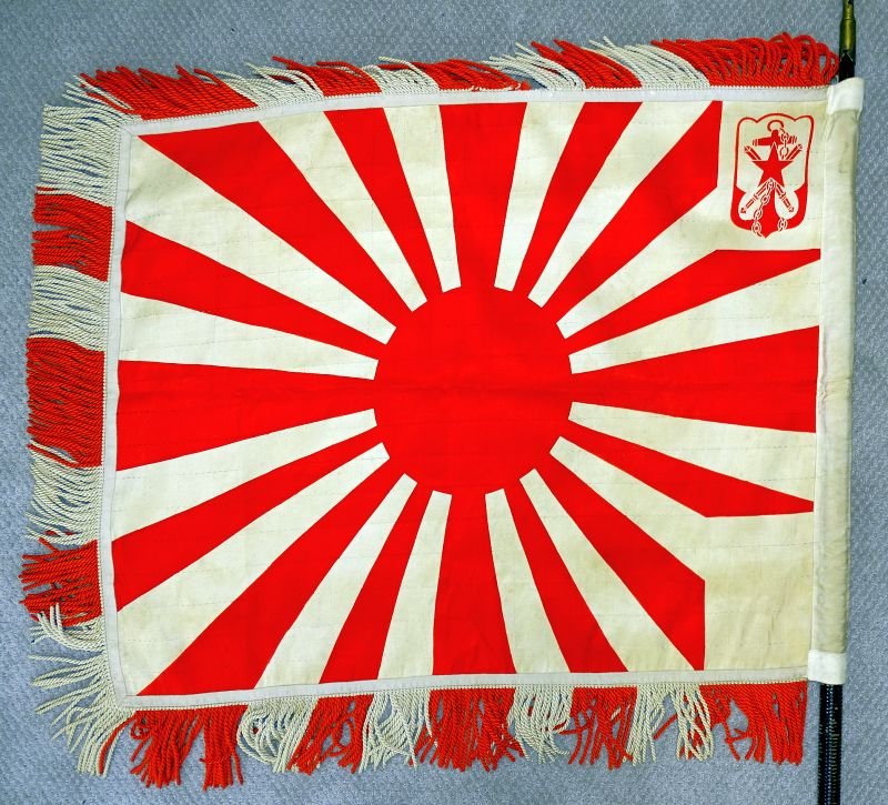 WWII Japanese Reservist Expired Time Soldiers League Rising Sun Unit Flag on Staff and Base — image 5