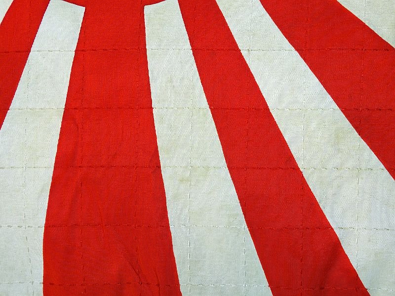 WWII Japanese Reservist Expired Time Soldiers League Rising Sun Unit Flag on Staff and Base — image 7