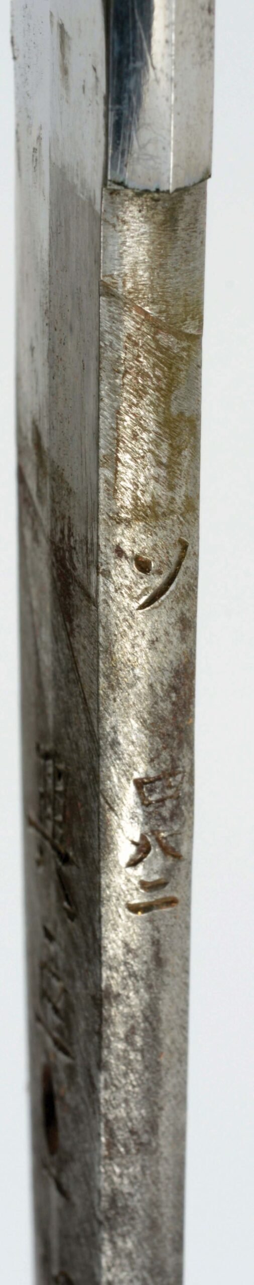 Japanese Manchurian Railway Samurai Sword Dated 1941 In Excellent Condition — image 7