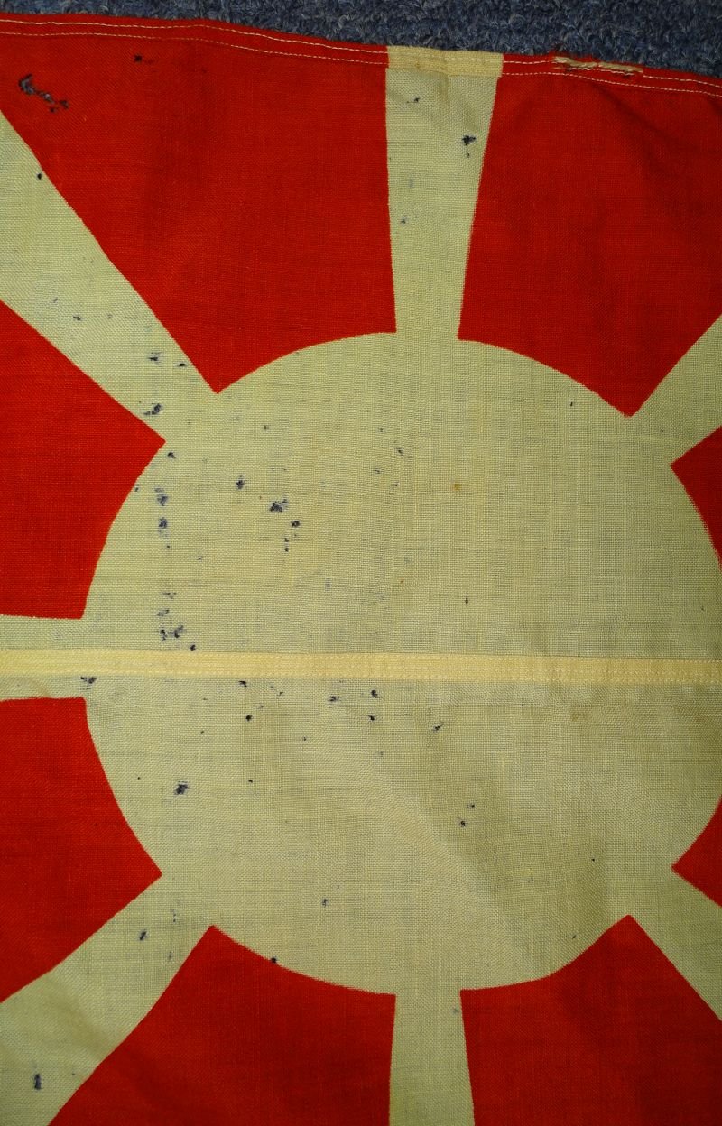 WWII Japanese Navy Senior Officer Rank Launch Pennant — image 4