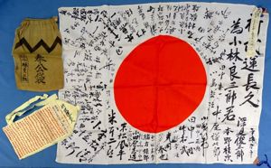 Named WWII Japanese Soldier's Group with Signed Personal Good Luck …