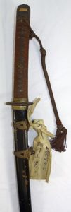 WWII Japanese Navy Officer Shin Gunto Sword with Named Cloth …