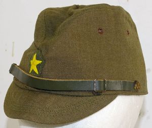 Near Mint WWII Japanese Army Officer's Named Green Wool Field …