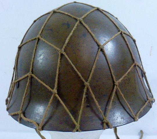 Type 90 Navy Combat Helmet/Camouflage Net — image 3