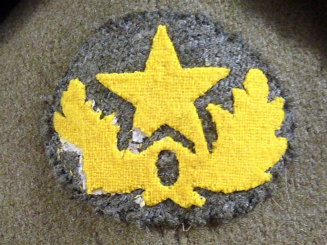 1938 Dated Army Imperial Guard Winter Cap — image 5