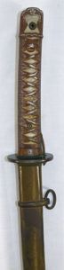 WWII Japanese Army Type 95 Tokyo Arsenal NCO Shin-Gunto Sword