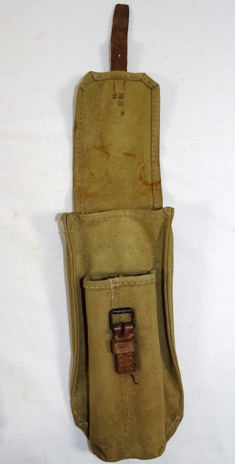 WWII Japanese Military Wire Cutters And Pouch — image 3