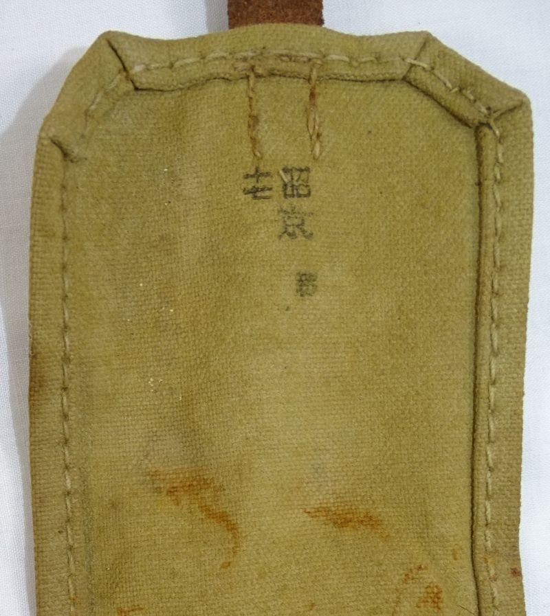 WWII Japanese Military Wire Cutters And Pouch — image 4