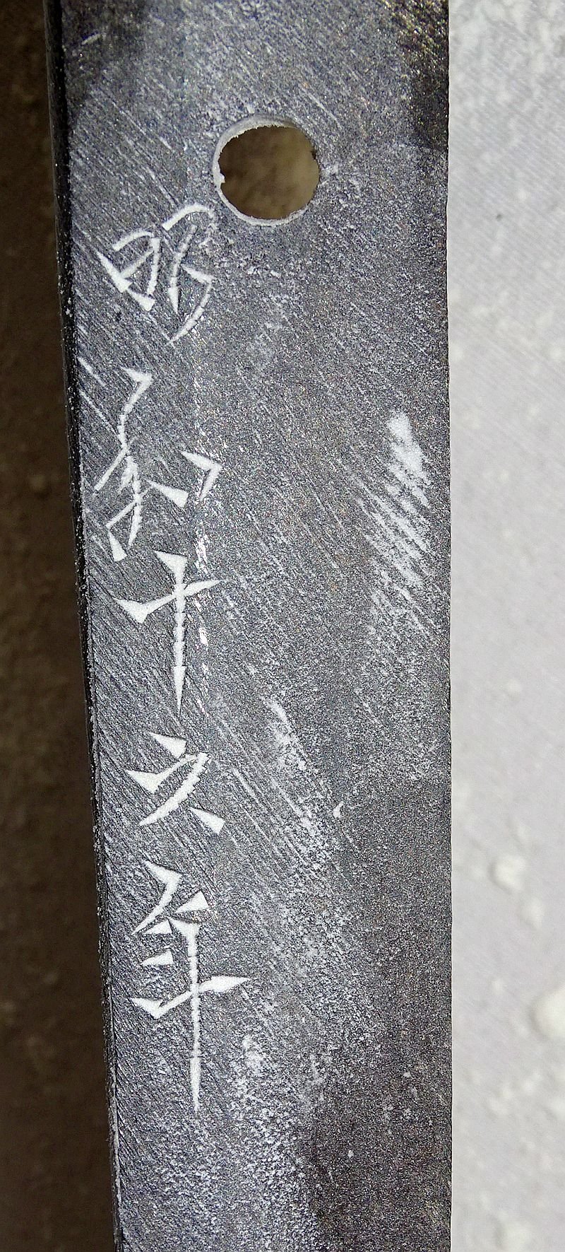 WWII 1941 Dated Japanese Army Officer Shin Gunto Sword Signed Amahide — image 4