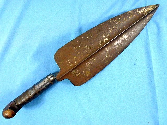 Model 1873 45/70 Trowel Bayonet — image 2
