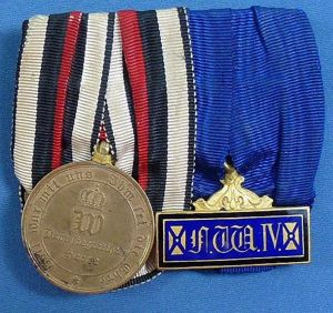 Franco Prussian War Two Place Medal Bar