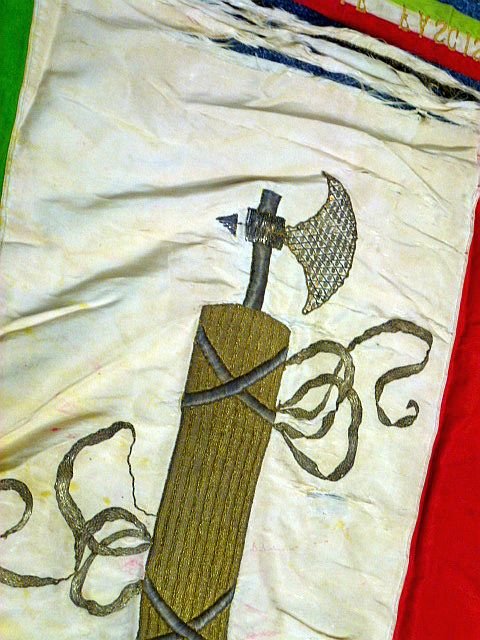 Italian Fascist Embroidered Silk Flag with Streamers — image 6