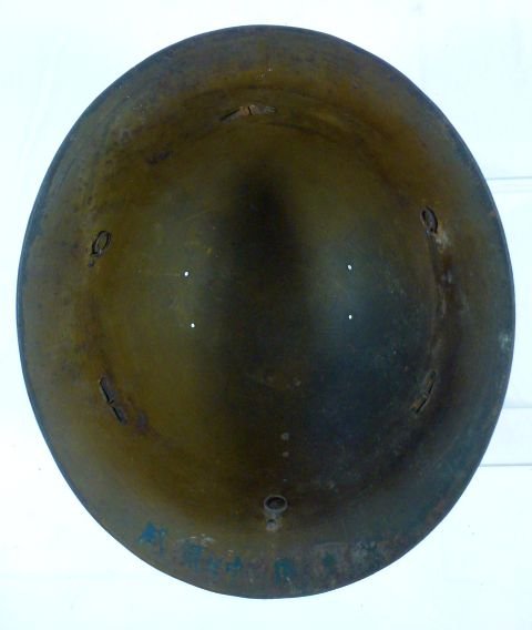 Internal view for Relic