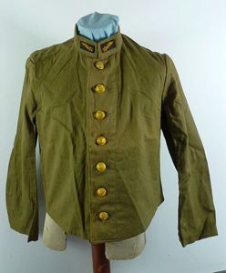 1937 Dated Naval Aviator Cadet Uniform Jacket