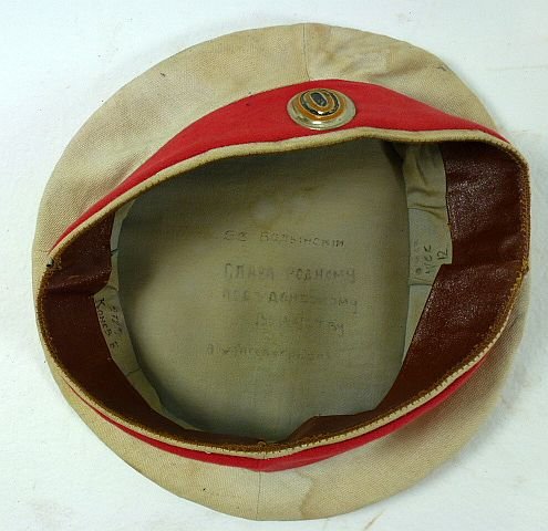 Imperial Russian Enlisted Ranks White Top Cap — image 6