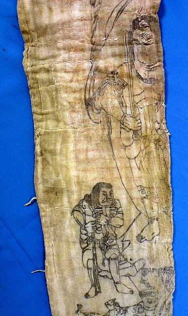 Sennibari Belt of 1,000 Stitches with Ancient Scenes — image 2