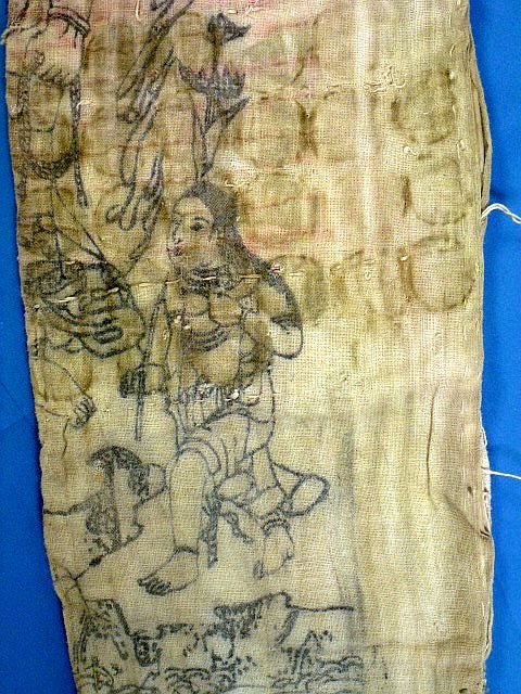 Sennibari Belt of 1,000 Stitches with Ancient Scenes — image 3