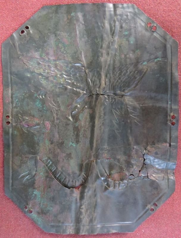 1812 Light Artillery Cap Plate — image 2