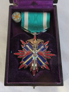 Japanese Order of the Golden Kite 5th Class