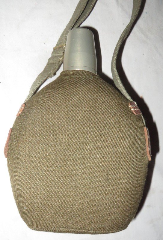 Near Mint WWII Japanese Army Officer's Canteen — image 2