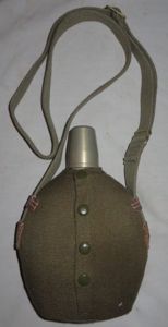 Near Mint WWII Japanese Army Officer's Canteen