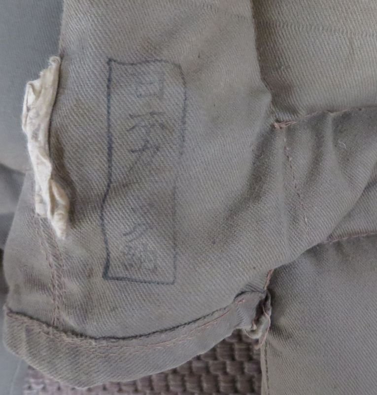 Rare WWII Japanese Army Seaborne Troops Float Vest — image 5