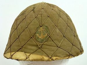 Untouched Japanese Navy Combat Helmet with Cover and Net / …