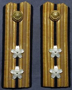 WWII Japanese Navy Commander Shoulder Boards