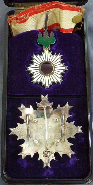 Cased Japanese Order of the Rising Sun 2nd Class — image 2