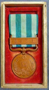 Cased Japanese 1900 Boxer Rebellion Medal
