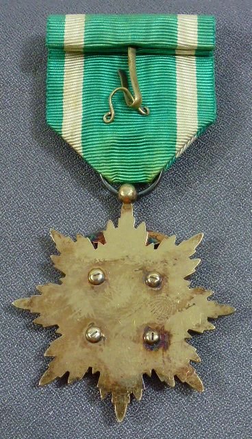 Japanese Order of the Golden Kite 4th Class — image 2