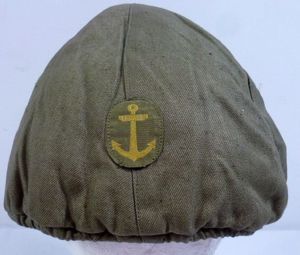 Japanese Navy Helmet Cover W/ Woven Insignia
