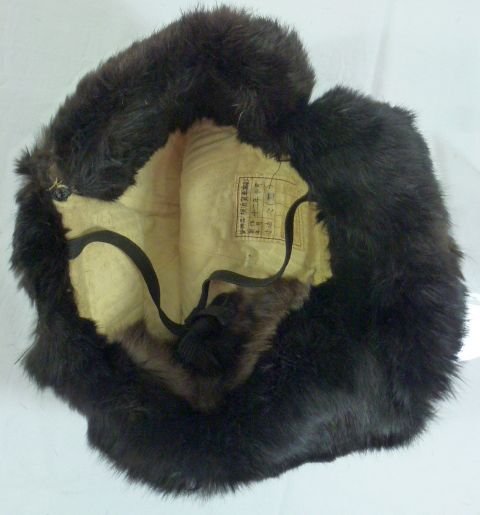 WWII Complete Japanese Navy Fur Winter Cap — image 8