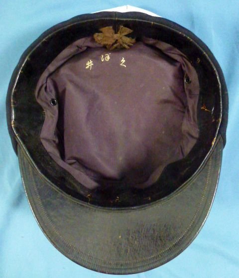 Japanese Navy Medical Officer Red Piped Cap With Case — image 8
