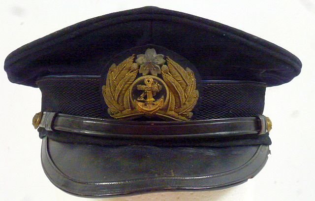 Japanese Navy Aviation Officer Blue Piped Cap — image 2