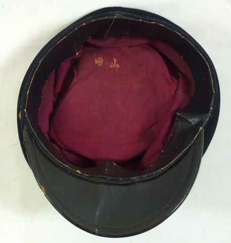 Japanese Navy Aviation Officer Blue Piped Cap — image 8