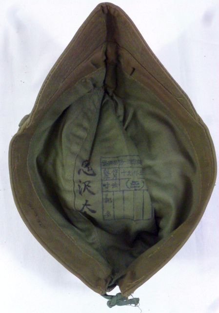 WWII Japanese Navy EM/NCO Green Field Cap — image 7