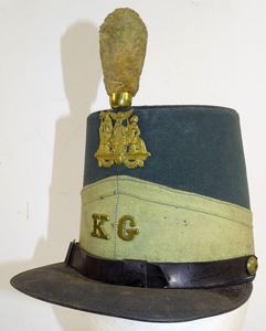 Model 1851 New York State Artillery Shako
