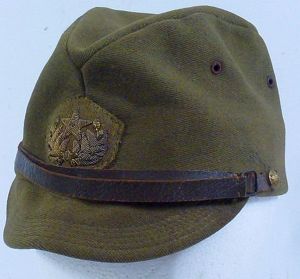 WWII Japanese Army Imperial Guard Officer Cap