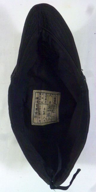 WWII Japanese Navy Petty Officer Black Field Cap — image 7