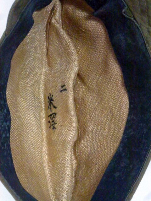 WWII Japanese Navy Officer Green Field Cap — image 7
