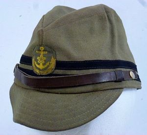 WWII Japanese Navy Officer Green Field Cap