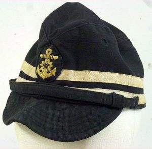 WWII Japanese Navy Officer Black Field Cap