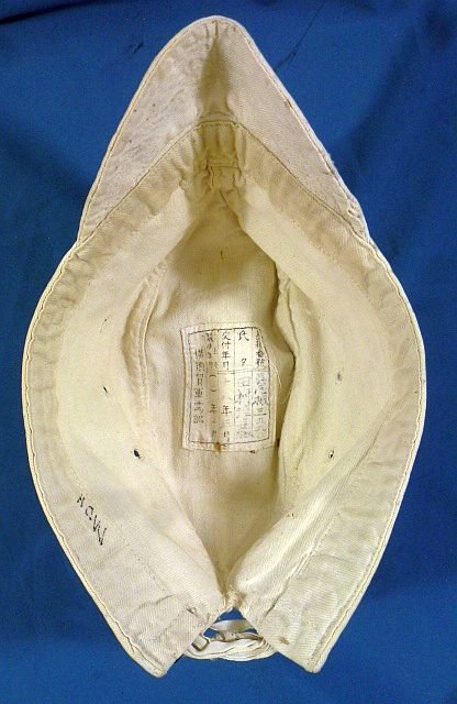 WWII White Japanese Navy Petty Officer Cotton Field Cap — image 7