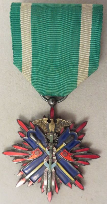 Japanese Order of the Golden Kite 5th Class — image 2