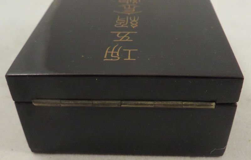 Japanese Order of the Golden Kite 5th Class — image 4