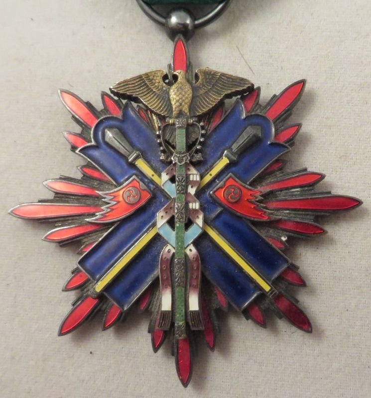 Japanese Order of the Golden Kite 5th Class — image 5
