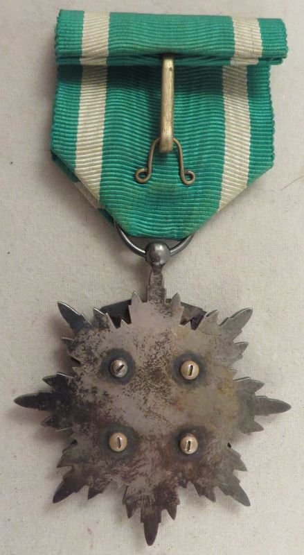 Japanese Order of the Golden Kite 5th Class — image 6