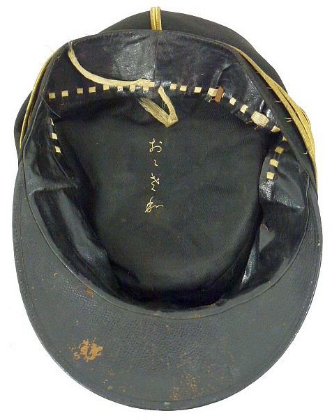 WWII Japanese Army Major's Full Dress Cap — image 7